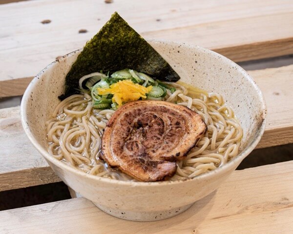 Shio