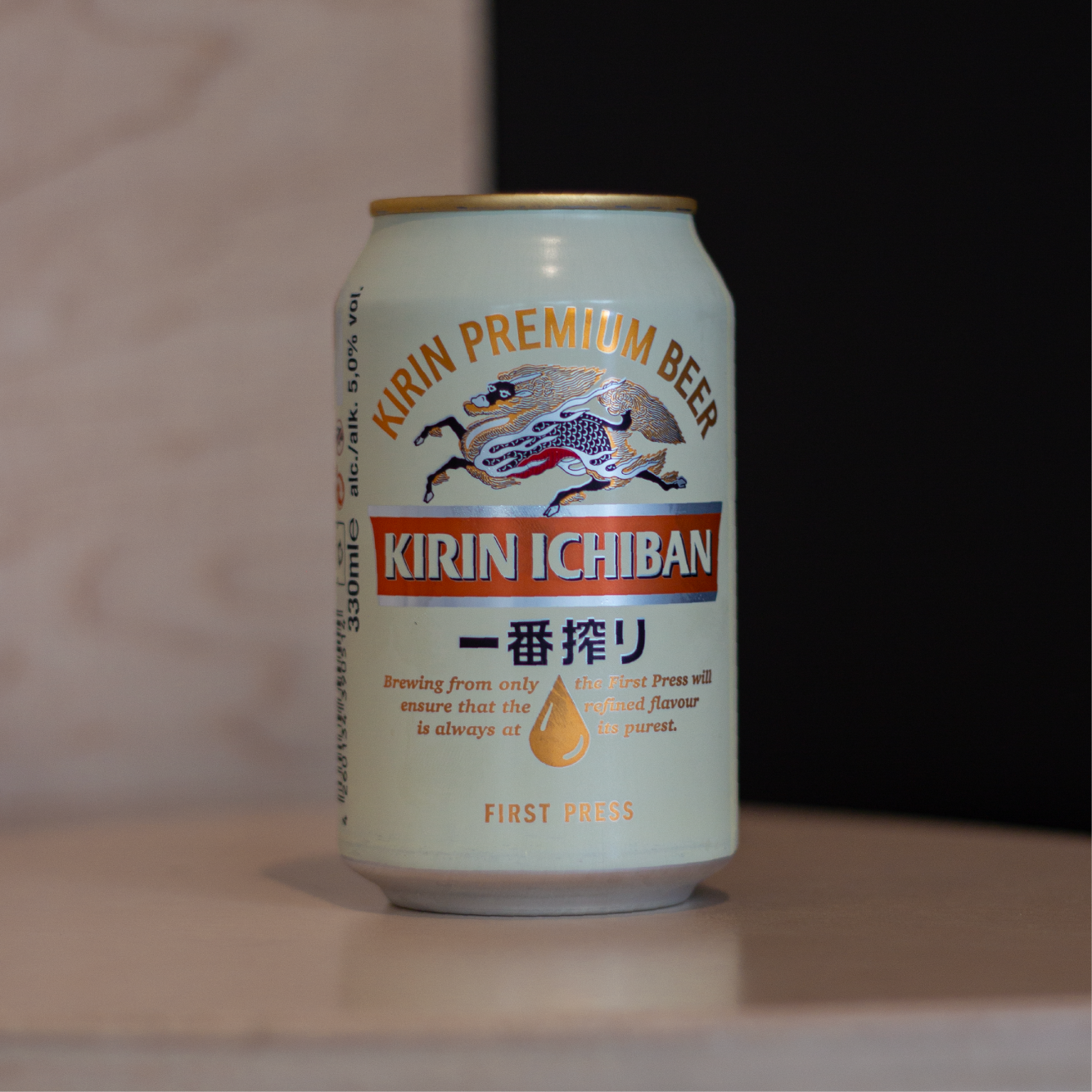 Bière Kirin